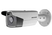 HIKVISION DS-2CD2T46G1-4I/SL 2.8mm 4MP EXIR 80m
