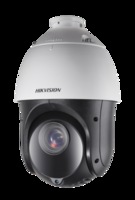 HIKVISION DS-2AE4225TI-D(C) 4.8-120mm 2MP IR 100m